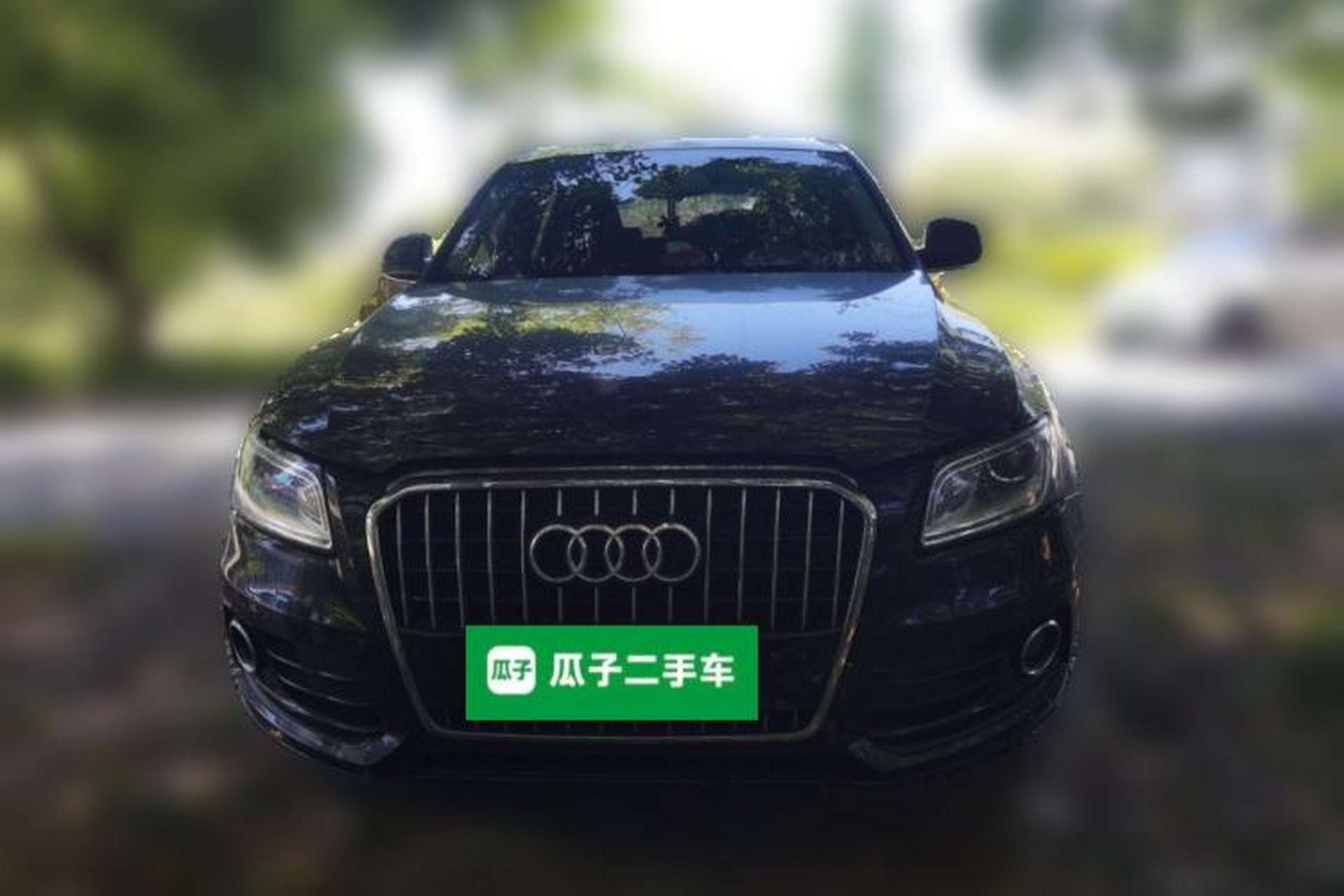 Used Audi Q5 2017 40 TFSI Technology Edition Front