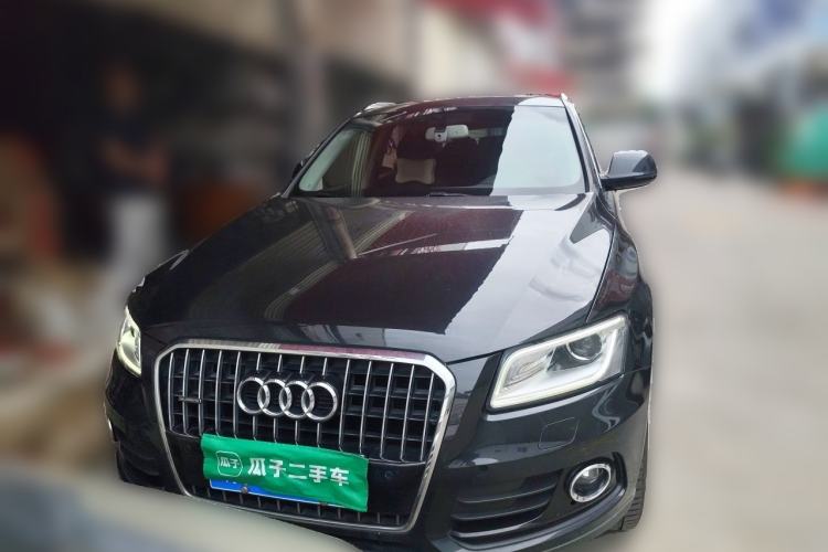 Used Audi Q5 2017 40 TFSI Technology Edition Front