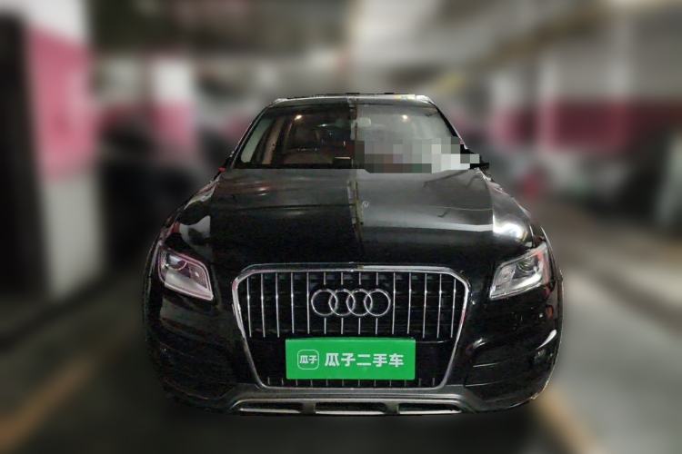 Used Audi Q5 2017 Plus 40 TFSI Technology Model Front