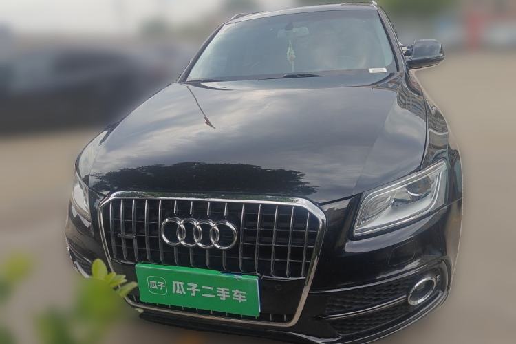 Used Audi Q5 2017 Plus 40 TFSI Ambition Model Front