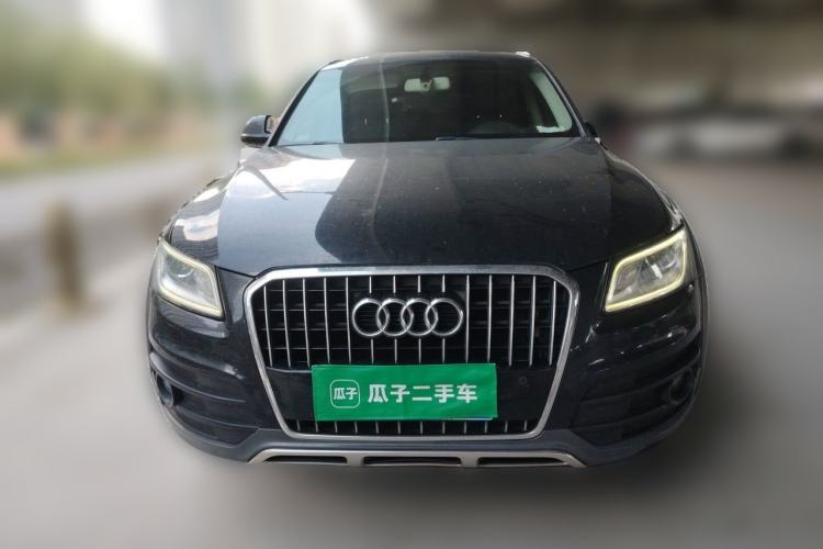 Used Audi Q5 2017 Plus 40 TFSI Technology Model Front