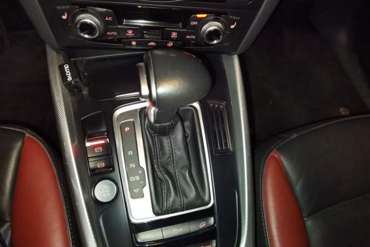 Used Audi Q5 2017 Plus 40 TFSI Technology Model Gear Lever