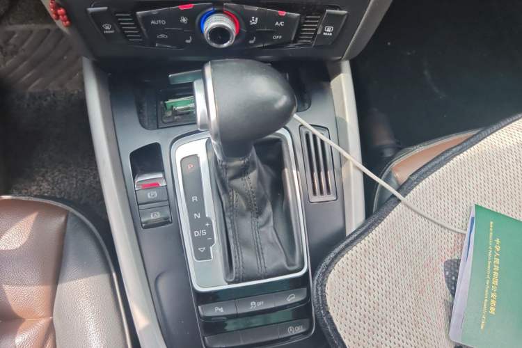 Used Audi Q5 2017 Plus 40 TFSI Ambition Model Gear Lever