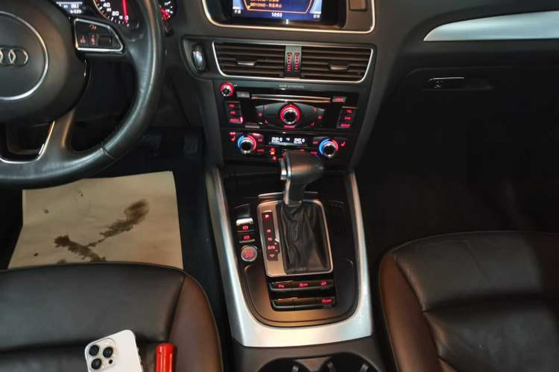 Used Audi Q5 2017 Plus 40 TFSI Technology Model Gear Lever