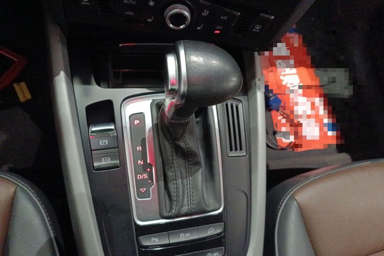 Used Audi Q5 2017 Plus 40 TFSI Ambition Model Gear Lever