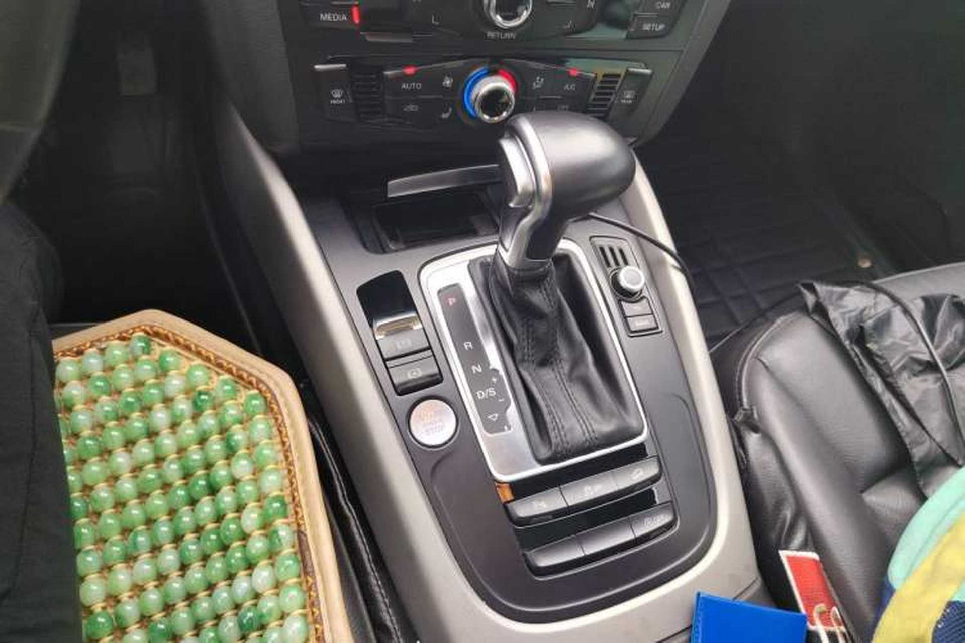 Used Audi Q5 2017 Plus 40 TFSI Technology Model Gear Lever