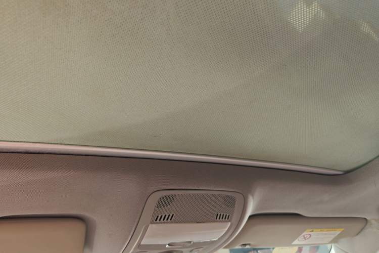 Used Audi Q5 2017 Plus 40 TFSI Technology Model Headliner