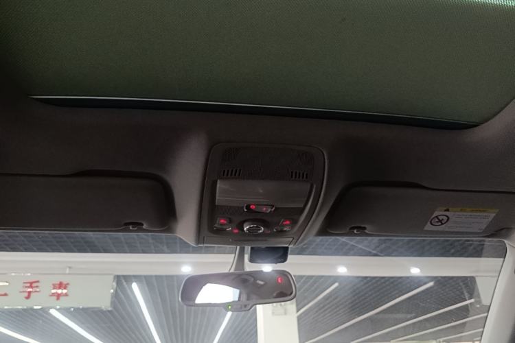 Used Audi Q5 2017 Plus 40 TFSI Technology Model Headliner