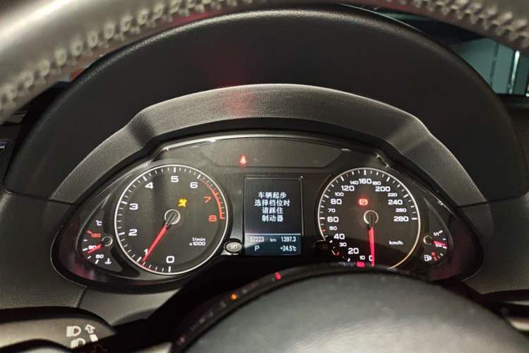 Used Audi Q5 2017 Plus 40 TFSI Comfort Model Instrument Cluster
