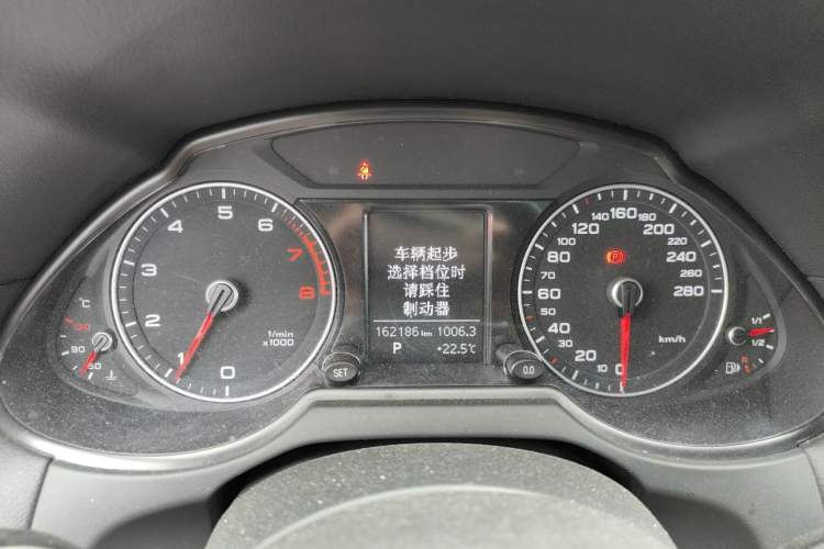 Used Audi Q5 2017 Plus 40 TFSI Ambition Model Instrument Cluster