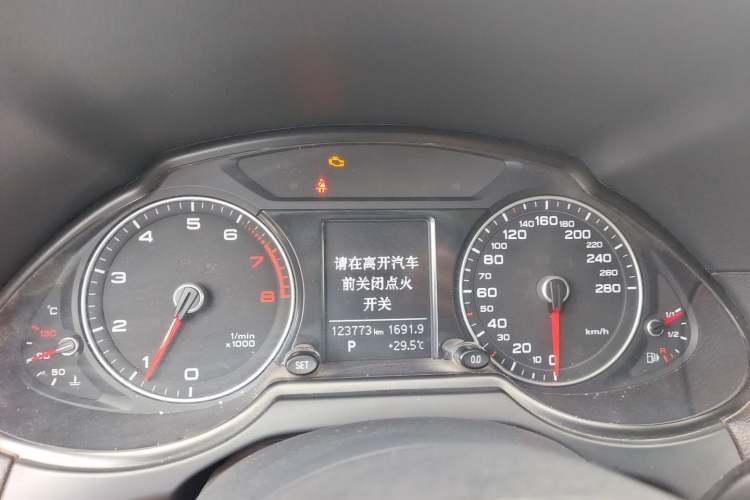 Used Audi Q5 2017 40 TFSI Ambition Edition Instrument Cluster