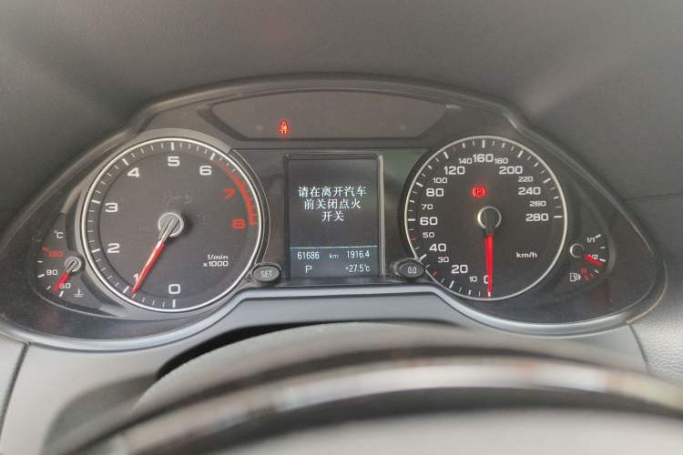 Used Audi Q5 2017 Plus 40 TFSI Technology Model Instrument Cluster