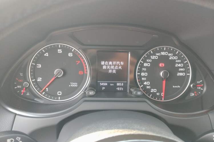 Used Audi Q5 2017 Plus 40 TFSI Technology Model Instrument Cluster