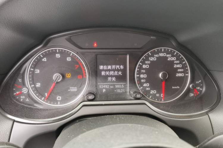 Used Audi Q5 2017 Plus 40 TFSI Ambition Model Instrument Cluster