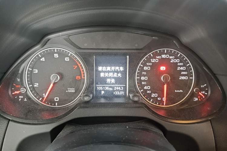 Used Audi Q5 2017 Plus 40 TFSI Ambition Model Instrument Cluster