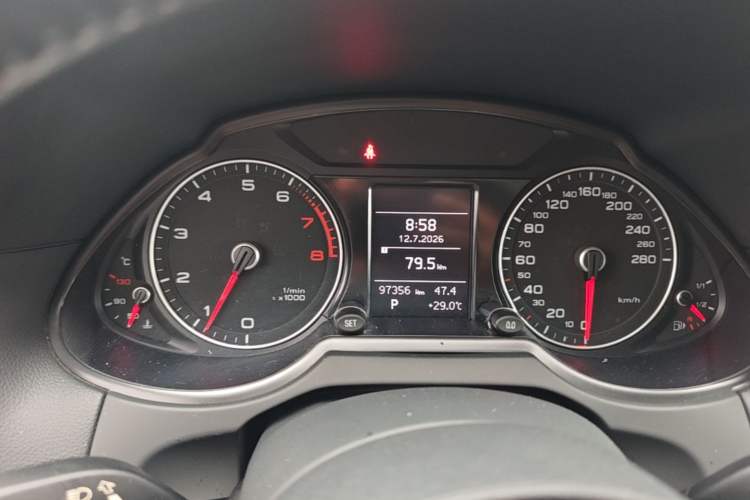 Used Audi Q5 2017 40 TFSI Ambition Edition Instrument Cluster