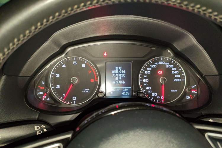 Used Audi Q5 2017 Plus 40 TFSI Technology Model Instrument Cluster