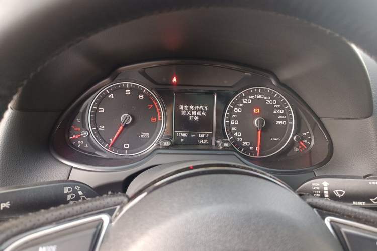 Used Audi Q5 2017 Plus 40 TFSI Technology Model Instrument Cluster