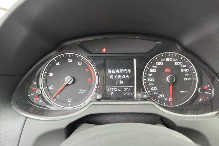 Used Audi Q5 2017 Plus 40 TFSI Ambition Model Instrument Cluster
