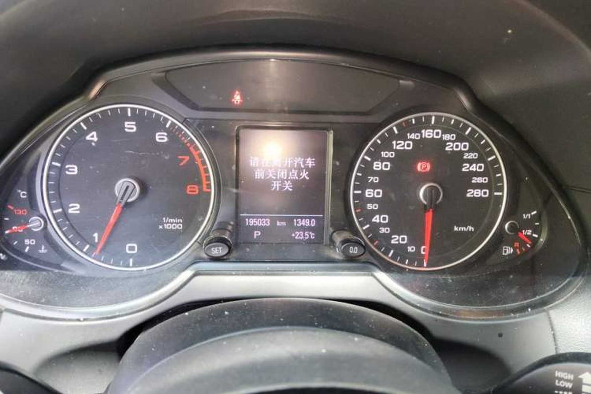Used Audi Q5 2017 Plus 40 TFSI Technology Model Instrument Cluster