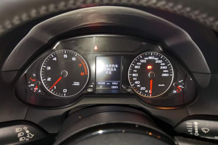 Used Audi Q5 2017 Plus 40 TFSI Technology Model Instrument Cluster