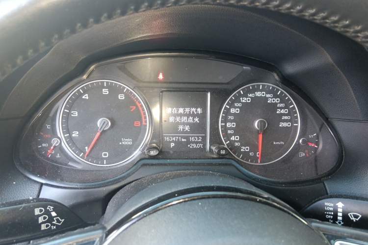 Used Audi Q5 2017 Plus 40 TFSI Ambition Model Instrument Cluster