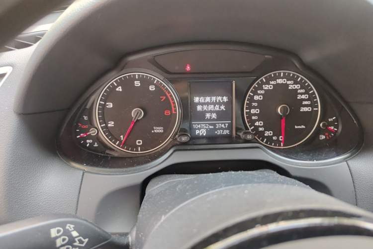 Used Audi Q5 2017 40 TFSI Ambition Edition Instrument Cluster