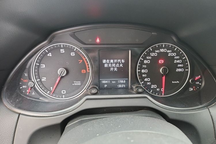 Used Audi Q5 2017 Plus 40 TFSI Comfort Model Instrument Cluster