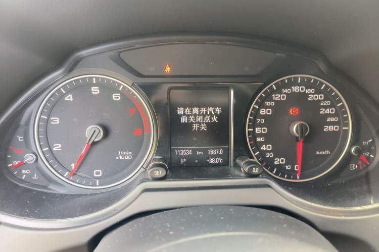 Used Audi Q5 2017 Plus 40 TFSI Technology Model Instrument Cluster