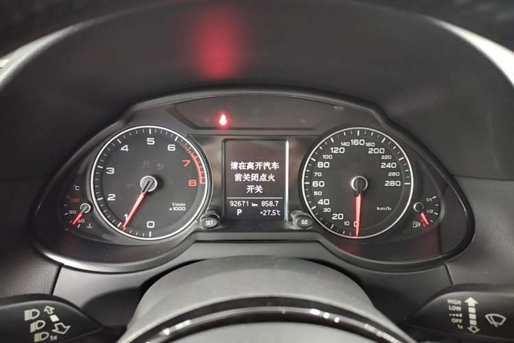 Used Audi Q5 2017 Plus 40 TFSI Ambition Model Instrument Cluster
