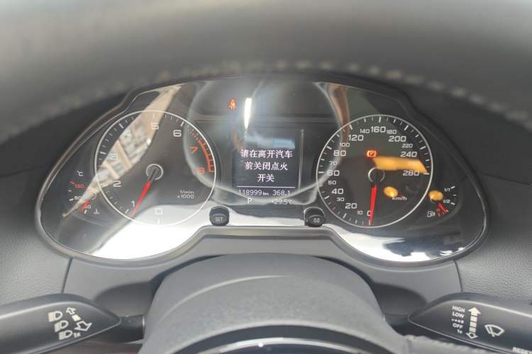 Used Audi Q5 2017 Plus 40 TFSI Ambition Model Instrument Cluster