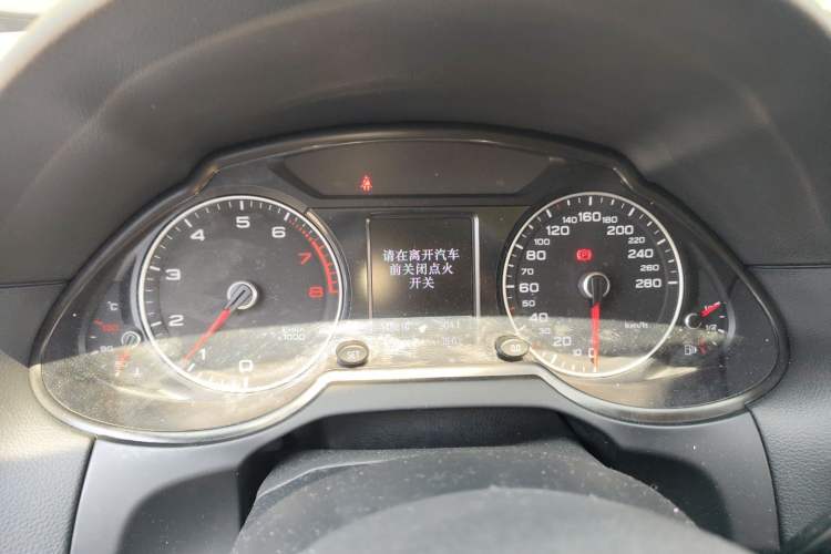 Used Audi Q5 2017 Plus 40 TFSI Technology Model Instrument Cluster
