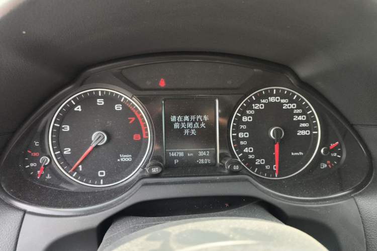 Used Audi Q5 2017 40 TFSI Comfort Model Instrument Cluster