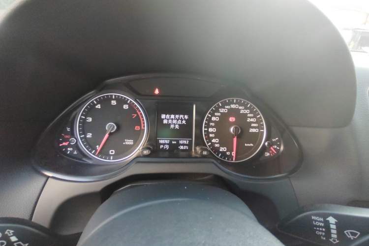 Used Audi Q5 2017 40 TFSI Dynamic Edition Instrument Cluster