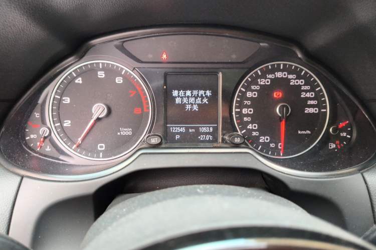 Used Audi Q5 2017 40 TFSI Technology Edition Instrument Cluster