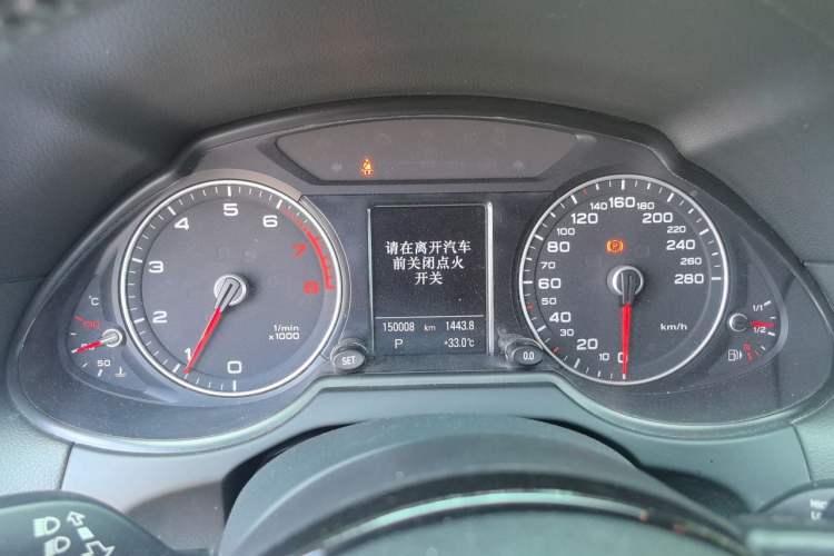 Used Audi Q5 2017 40 TFSI Comfort Model Instrument Cluster