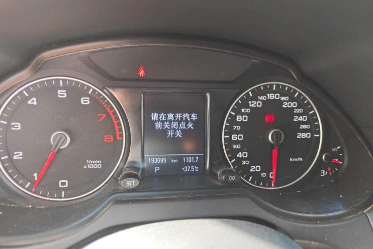 Used Audi Q5 2017 Plus 40 TFSI Technology Model Instrument Cluster