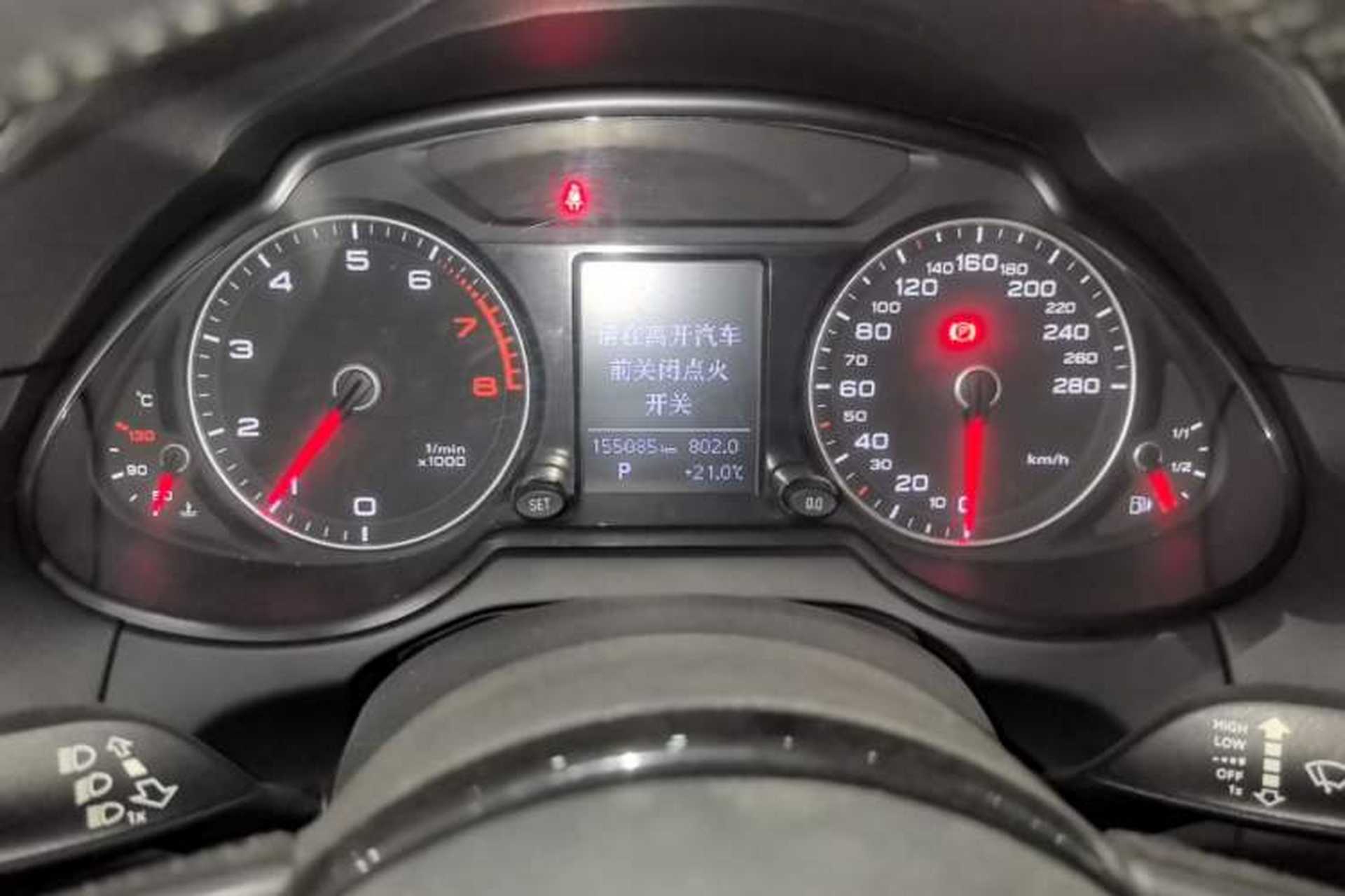 Used Audi Q5 2017 Plus 40 TFSI Ambition Model Instrument Cluster