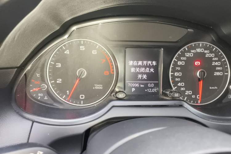 Used Audi Q5 2017 Plus 40 TFSI Ambition Model Instrument Cluster