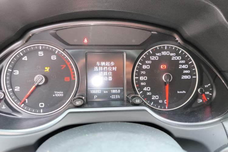 Used Audi Q5 2017 40 TFSI Comfort Model Instrument Cluster