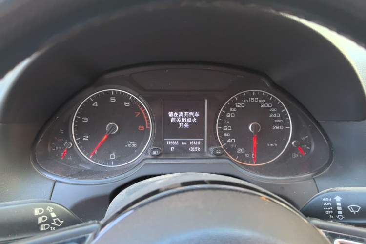 Used Audi Q5 2017 Plus 40 TFSI Technology Model Instrument Cluster