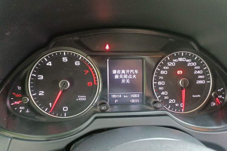 Used Audi Q5 2017 Plus 40 TFSI Technology Model Instrument Cluster