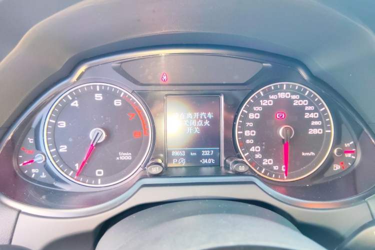 Used Audi Q5 2017 Plus 40 TFSI Ambition Model Instrument Cluster