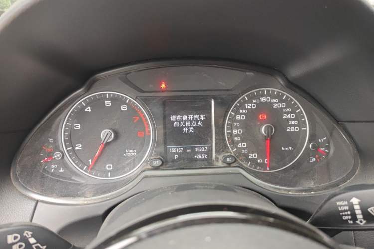 Used Audi Q5 2017 Plus 40 TFSI Technology Model Instrument Cluster