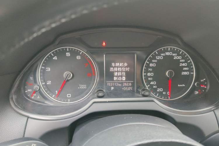 Used Audi Q5 2017 Plus 40 TFSI Ambition Model Instrument Cluster