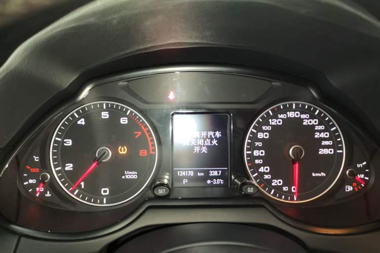 Used Audi Q5 2017 Plus 40 TFSI Technology Model Instrument Cluster