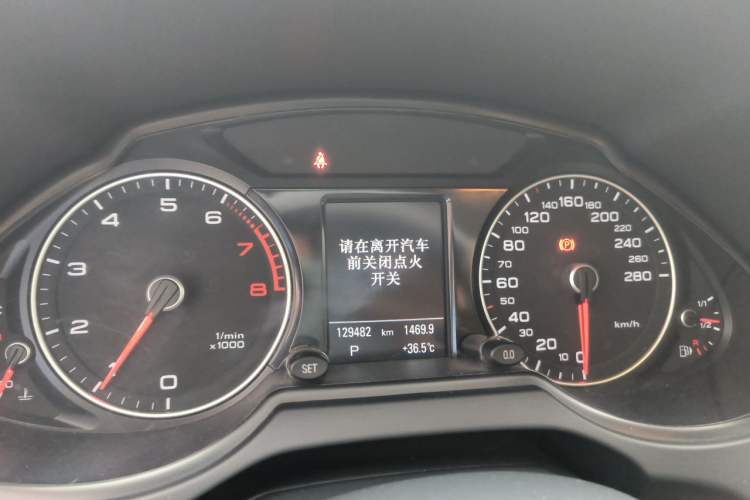 Used Audi Q5 2017 Plus 40 TFSI Technology Model Instrument Cluster