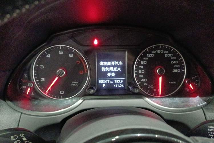 Used Audi Q5 2017 Plus 40 TFSI Ambition Model Instrument Cluster