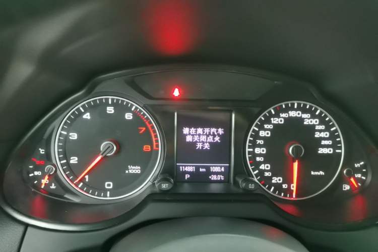 Used Audi Q5 2017 Plus 40 TFSI Technology Model Instrument Cluster