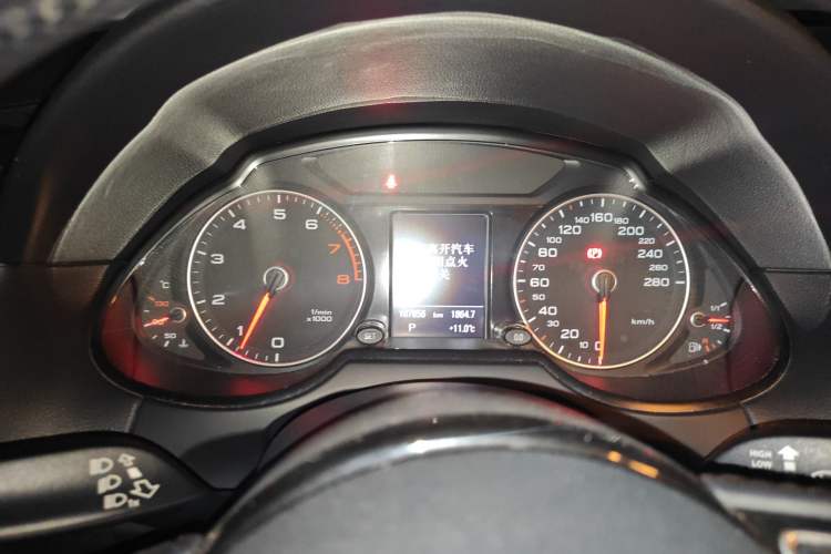 Used Audi Q5 2017 Plus 40 TFSI Technology Model Instrument Cluster